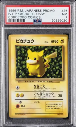 1996 POKEMON JAPANESE PROMO COROCORO COMIC NOVEMBER #025 PIKACHU PSA 7 - Image 1