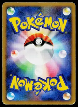 Infernape DPBP#453 Holo Rare Space Time Creation Pokemon Japanese Heavily Played - Image 2