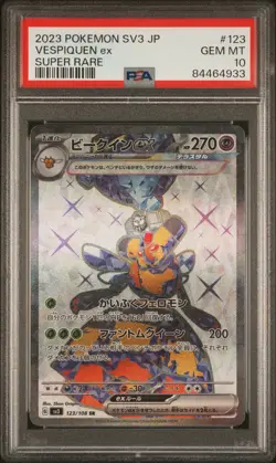 Vespiquen Ex 123 Pokemon Japanese Sv3-Ruler Of The Black Flame PSA 10 - Image 1