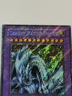 Dragon Master Knight RP02-EN097 Retro Pack 2 Yu-Gi-Oh Holo Bleed - Image 5