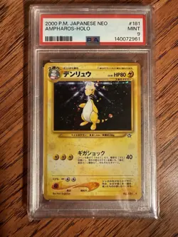 2000 Pokemon Japanese Neo Genesis Ampharos #181 HOLO PSA 9 - Image 1