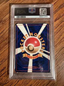 2000 Pokemon Japanese Neo Genesis Ampharos #181 HOLO PSA 9 - Image 2