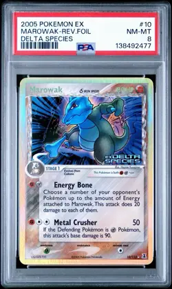 2005 POKEMON EX DELTA SPECIES #10 MAROWAK-REVERSE FOIL PSA 8 - Image 1