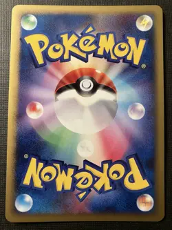 Empoleon DPBP#456 Dp1: Pokemon Space-Time Creation Holo (Japanese) NM - Image 2