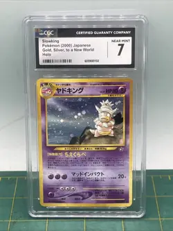 Slowking 2000 Japanese Gold, Silver, To a New World Holo CGC Near Mint 7 (swirl) - Image 1