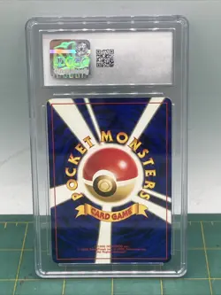 Slowking 2000 Japanese Gold, Silver, To a New World Holo CGC Near Mint 7 (swirl) - Image 2