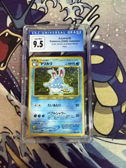 2000 Pokemon Japanese Gold Silver to a New World Azumarill Holo CGC 9.5 GEM MINT - Image 1