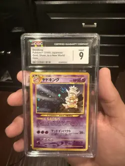 Pokemon Slowking Gold, Silver to a New World Holo Rare CGC 9 Japanese 2000 - Image 1
