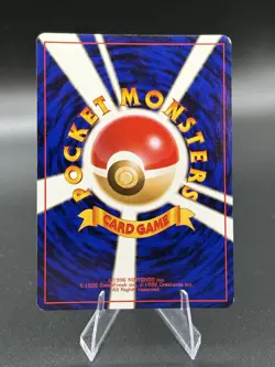 **Swirled** Slowking Gold, Silver, to a New World... Holo (Japanese) - Image 2
