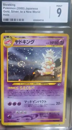 Slowking No.199 Gold, Silver, to a New World Holo Rare Japanese CGC 9 ((SWIRL)) - Image 1