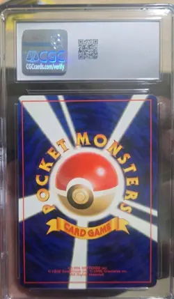 Slowking No.199 Gold, Silver, to a New World Holo Rare Japanese CGC 9 ((SWIRL)) - Image 3