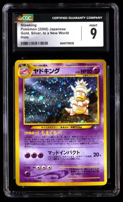 CGC 9 Slowking Pokemon Gold, Silver, To A New World 2000 Japanese - Image 1