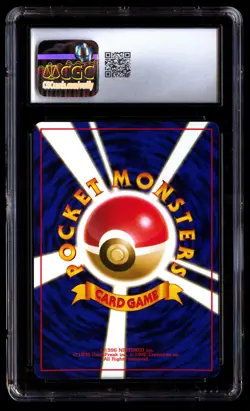 CGC 9 Slowking Pokemon Gold, Silver, To A New World 2000 Japanese - Image 2