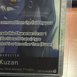 Kuzan OP10-082 SR 5000 Power One Piece CCG EN Bandai Character Card - Image 3