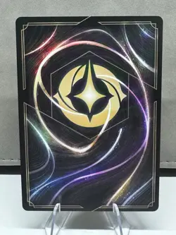 Disney Lorcana Whispers In The Well Headless Horseman 125/204 Legendary non foil - Image 2