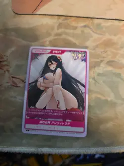 Amphitrite Divine Cross Last Origin Japanese TCG Trading Card 03-32 - Image 1