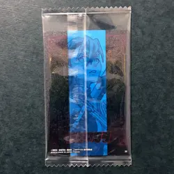 S4102 Zanka 20 Japanese Gachiakuta Wafer Card SEALED Bandai M31 - Image 2