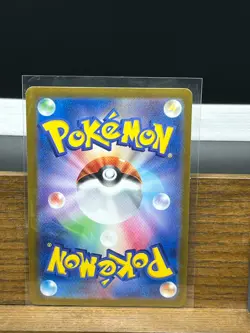 Marowak Master Ball Reverse Holo 105/165 SV2a 151 Pokemon TCG Card Japanese - Image 2