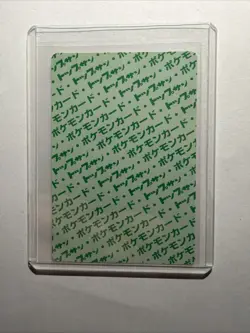 Pokemon Card Japanese Jynx No. 124 Topsun Top Sun Green Back 1995 EX - Image 2