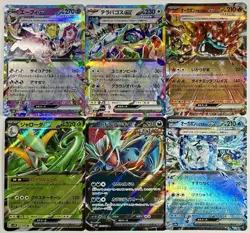 Pokemon Ex Holo (6) Card Lot/Bundle - Image 1