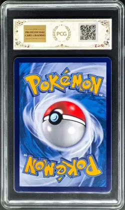 2026 Pokemon Cards CHN. Torterra EX 211/204 SR PCG 9 (SAME AS PSA 9) - Image 2