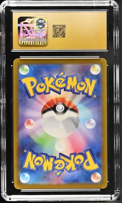 PIKACHU 073/071 CHARACTER RARE HOLO POKEMON JAPANESE CGC 10 PRISTINE - Image 2
