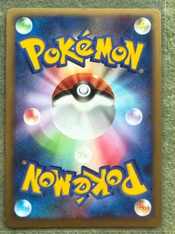 Darkrai Holo 046/DP-P Movie Promo - Japanese Pokemon NM- - Image 2