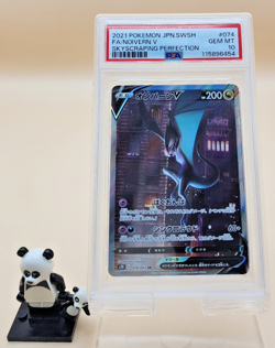 PSA 10 Noivern v SR Skyscraping Perfection 074/067 Japanese Pokemon 2021 - Image 1