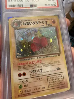 Pokemon Dark Dugtrio Holo Rare Rocket Gang Japanese PSA 10 #51 W Corner Swirl - Image 2