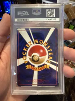 Pokemon Dark Dugtrio Holo Rare Rocket Gang Japanese PSA 10 #51 W Corner Swirl - Image 3