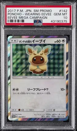 2017 POKEMON JAPANESE SM PROMO EEVEE MEGA CAMPAIGN PONCHO-WEARING EEVEE PSA 10 - Image 1