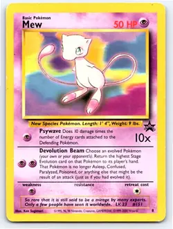 Pokemon Mew WoTC Promo #8 [MP] 4of5 - Image 1