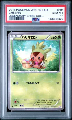JAPANESE POKEMON CHESPIN 001/027 CP2 LEGENDARY SHINE COLLECTION PSA 10 1st Ed - Image 1