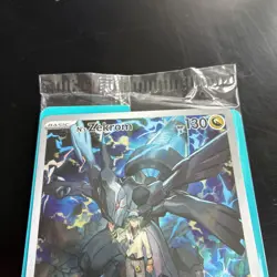 Pokemon TCG Ascended Heroes ETB N’s Zekrom 031 Black Star Promo SEALED NM - Image 2