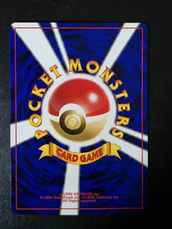 Pokemon Card Blaine's Charmander Challenge from the Darkness Regular (Japanese) - Image 2