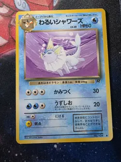 Pokemon Cards Dark Vaporeon Jolteon Flareon Team Rocket Set TR TCG Japanese - Image 5