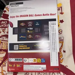 Dragon Ball Z Battle Hour 2026 Premium Card Collection - Image 1