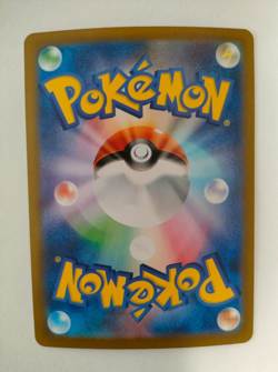 Pokemon Card Deluxe Bomb ACE sv7 096/102 Stellar Miracle SV7 Japanese NM - Image 5