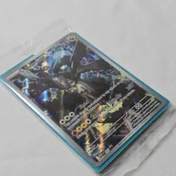 N’s Zekrom 031 Promo NM Pokemon Card Sealed - Image 2