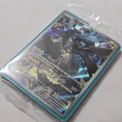 N’s Zekrom 031 Promo NM Pokemon Card Sealed - Image 3