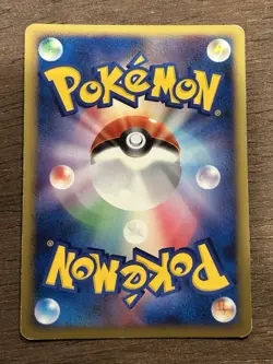 LP Infernape 060/092 Stormfront Holo 2008 Japanese Pokemon Card - Image 3