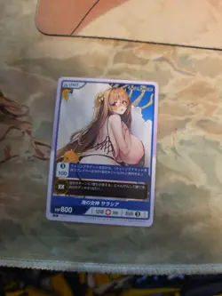 Thalassa Divine Cross Last Origin Japanese TCG Trading Card 03-17 - Image 1