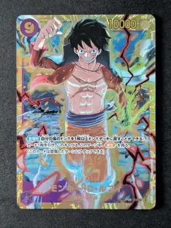 2024 One Piece MONKEY D LUFFY #OP09-119 Emperors in the New World Full Art JPN B - Image 1