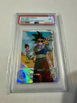 2024 SUPER DRAGON BALL HEROES DRAMATIC ART CARD #34 SON GOKU PSA 9 POP 10 - Image 1