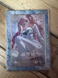 One Piece CCG Goddess Perona Metal Card - Lingerie Clad Beauty - Image 1