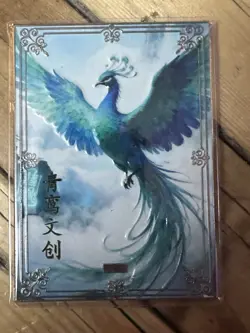 One Piece CCG Goddess Perona Metal Card - Lingerie Clad Beauty - Image 2