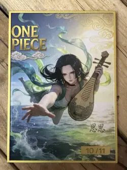 One Piece CCG Goddess Perona Metal Card - Ballerina Up Skirt Stretch /11 - Image 2