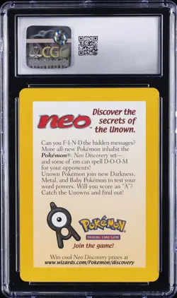 2001 POKEMON INSERT CARD POKEMON LEAGUE PROMO CGC 10 GEM MINT - Image 2