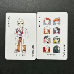 S6065 Professor Oak Joker Green Venusaur Deck Playing Poker Cards Pokemon A12 - Image 1