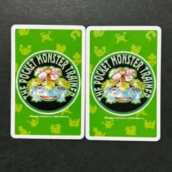 S6065 Professor Oak Joker Green Venusaur Deck Playing Poker Cards Pokemon A12 - Image 2